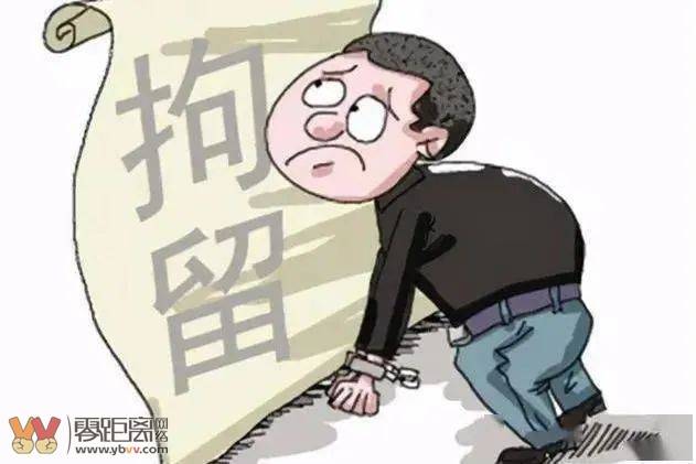 逃避拒绝执行！宜宾一老赖被司法拘留12日-2.jpeg