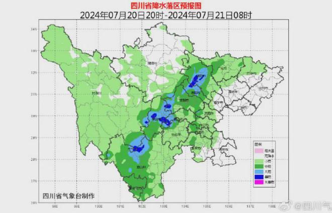 大҈雨҈！暴҈雨҈！大҈暴҈雨҈！宜宾这个周末，有点“水”……-1.jpg