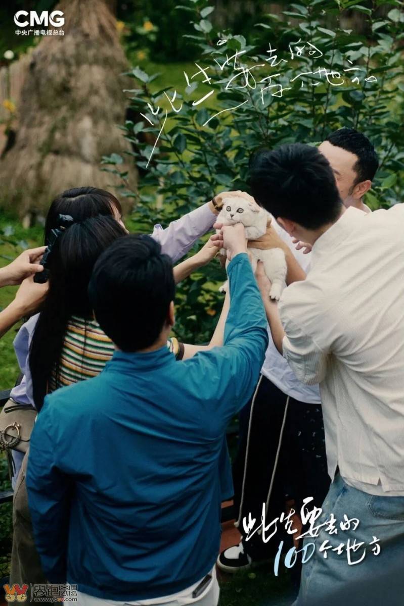 提前剧透！央视在宜宾拍的综艺，播出时间定了！-14.jpeg