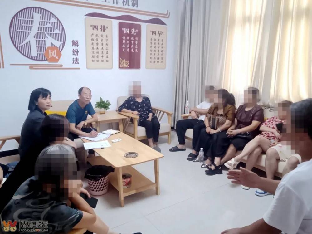 赡养起纠纷，宜宾法院成功调解一起“亲情官司”-1.jpeg