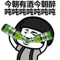 宜宾一男子醉卧筠连街头，幸好……-1.jpeg