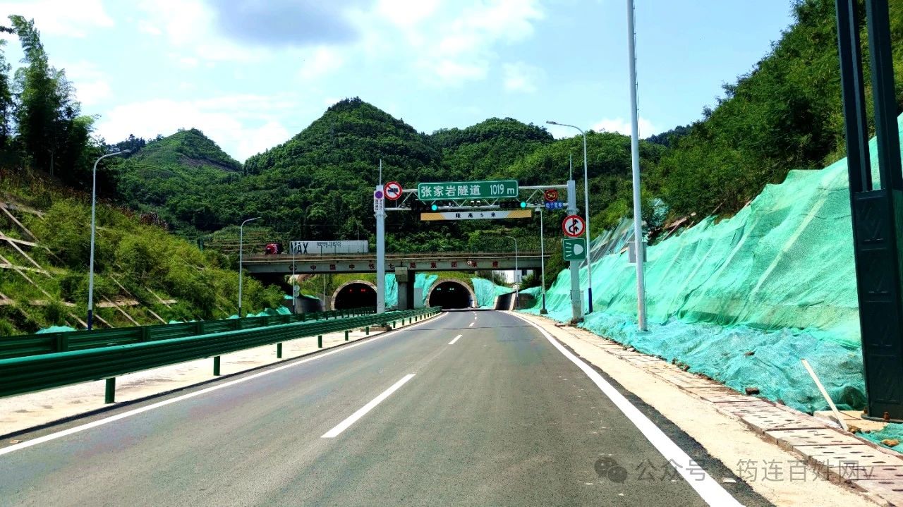 首次通行！宜宾又一条高速连接线通车！-8.jpg