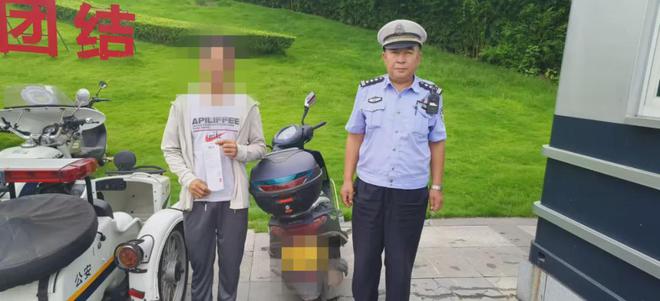 曝光！宜宾肖某、杨某、陈某等被查......-4.jpg