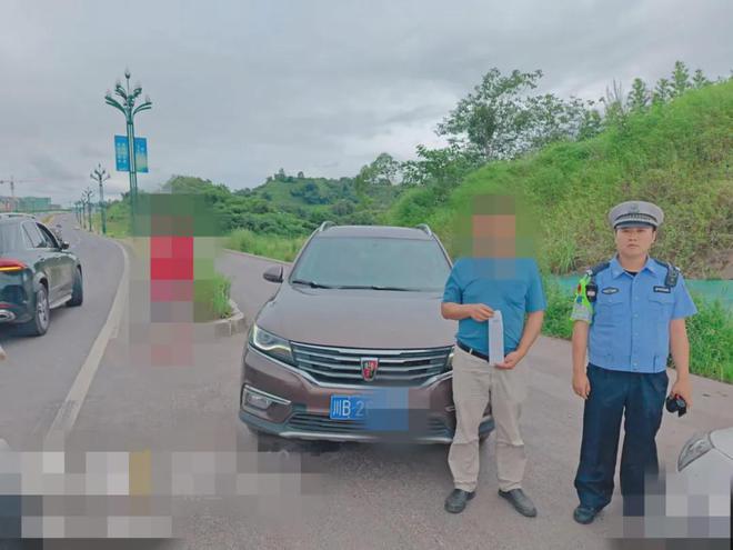 曝光！宜宾肖某、杨某、陈某等被查......-3.jpg