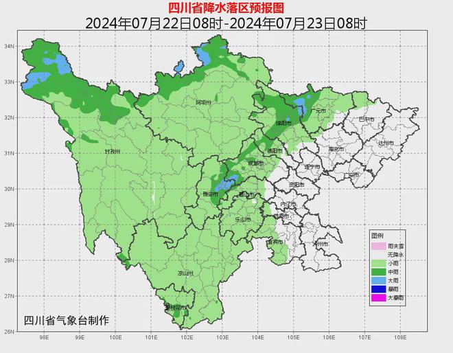 高温+暴雨？最高40℃！宜宾惊现漫天紫色！-6.jpg