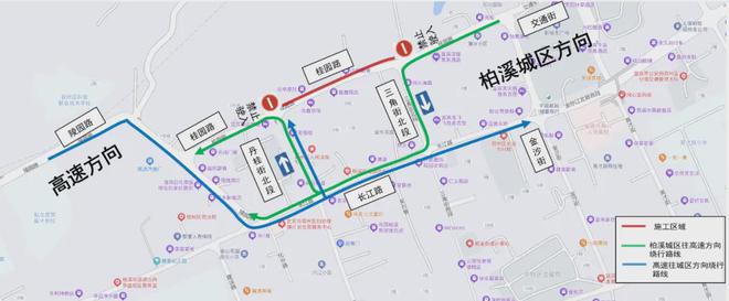 交通管制！宜宾这些地方禁止车辆通行-1.jpg