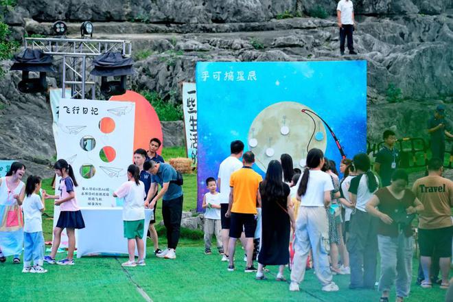 兴文石海音乐季！“星空露营，烧烤BBQ，一夏好去处！”-26.jpg