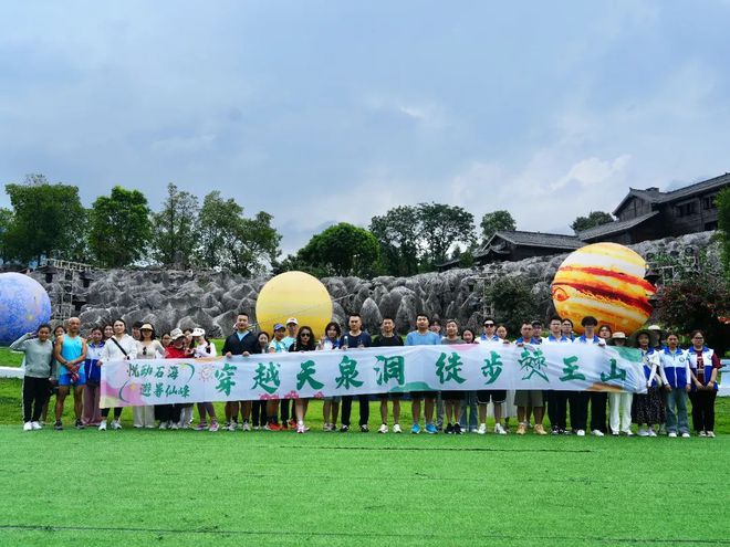 兴文石海音乐季！“星空露营，烧烤BBQ，一夏好去处！”-31.jpg
