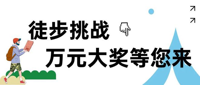 兴文石海音乐季！“星空露营，烧烤BBQ，一夏好去处！”-30.jpg