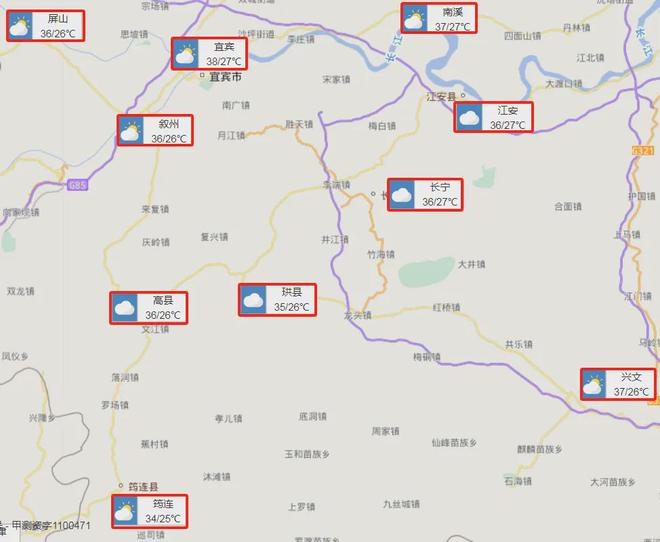 超40℃！高温橙色预警，宜宾多地发布！-2.jpg