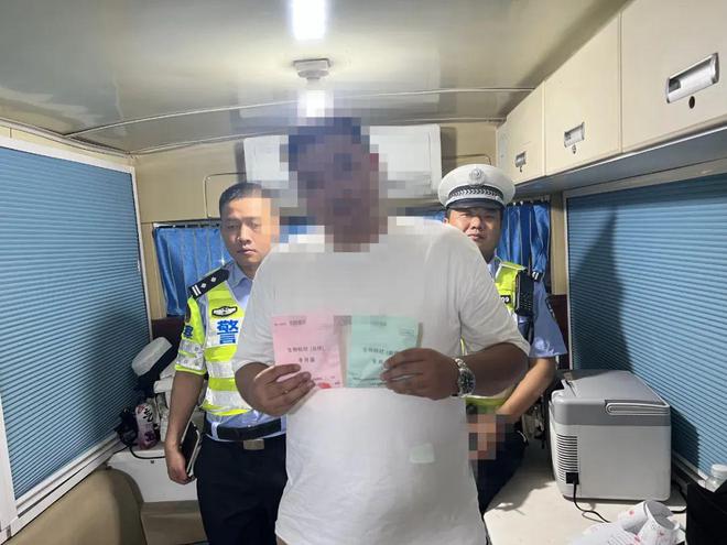曝光！宜宾这群人，遭了……-1.jpg