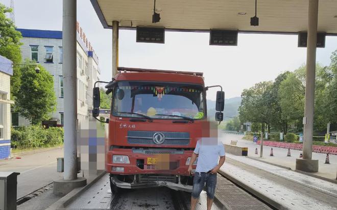 曝光！宜宾这群人，遭了……-5.jpg