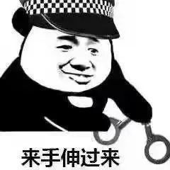 宜宾一小区惊现入室盗窃！价值10余万首饰被偷......-3.jpg
