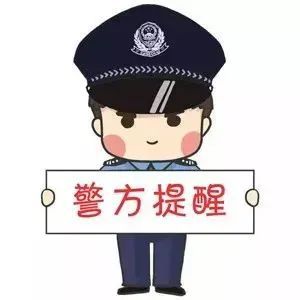 宜宾一小区惊现入室盗窃！价值10余万首饰被偷......-10.jpg