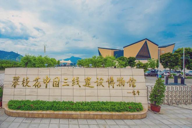宜攀高速明年通车！旅游攻略来了，这些景点、美食必打卡......-39.jpg