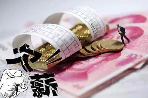 有钱不还，情节严重！宜宾一男子被判刑......-2.jpg