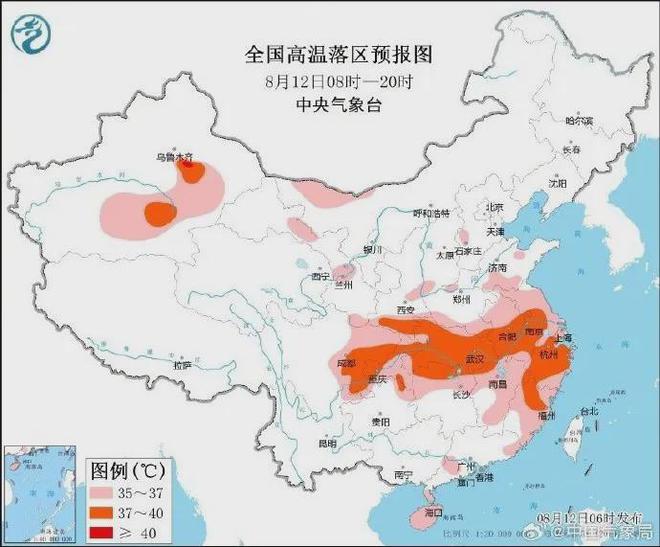 热҈化了！宜宾40℃！橙色高温预警起“串串儿”→-3.jpg