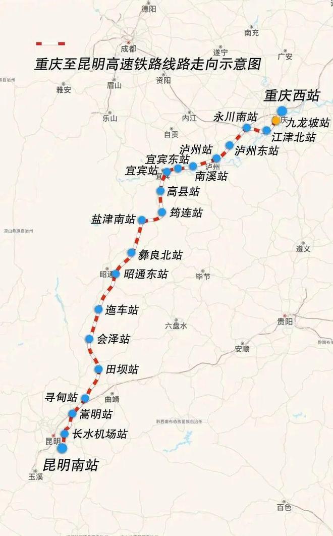 开通倒计时！1小时飙拢重庆！宜宾这条新高铁，加速了-3.jpg