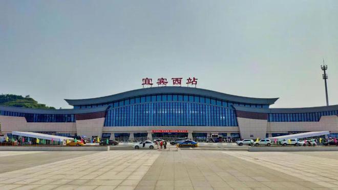 开通倒计时！1小时飙拢重庆！宜宾这条新高铁，加速了-9.jpg