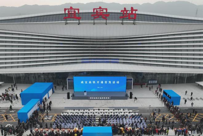 开通倒计时！1小时飙拢重庆！宜宾这条新高铁，加速了-10.jpg