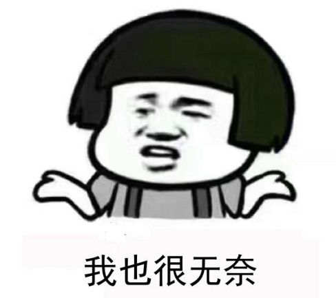 狂刷2万元“火箭”！宜宾10岁小孩打赏主播！壕掷家中积蓄......-1.jpg