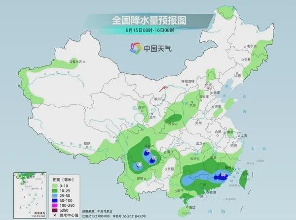 末伏来了！最高39℃！宜宾雨还在路上......-2.jpg