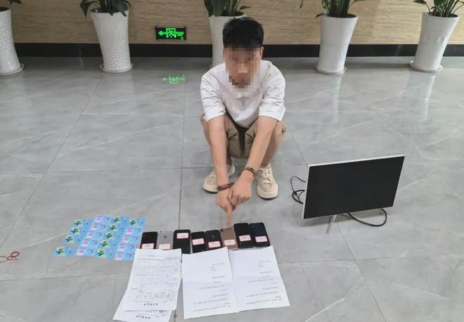 宜宾一诈骗窝点被捣毁！涉案超10万元！-2.jpg