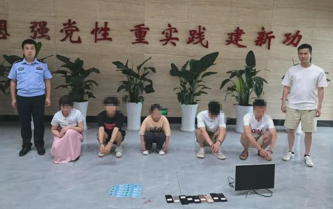 宜宾一诈骗窝点被捣毁！涉案超10万元！-1.jpg