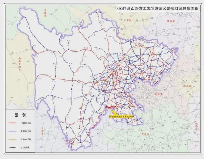 总投资141亿元！宜宾又一高速来了，连接宜宾至......-1.jpg
