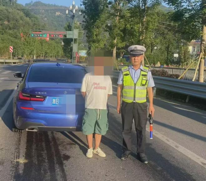 曝光！宜宾丁某、江某、李某被逮！还有...-3.jpg