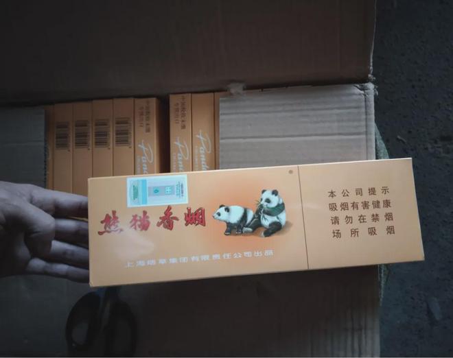 涉案240万！宜宾3人非法经营，遭抓起......-5.jpg