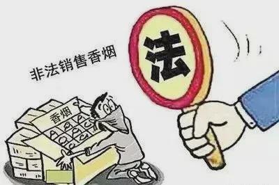 涉案240万！宜宾3人非法经营，遭抓起......-6.jpg