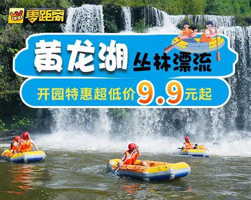飙到43℃！就在这周，宜宾年度最高温出现！避暑攻略已来......-4.jpg