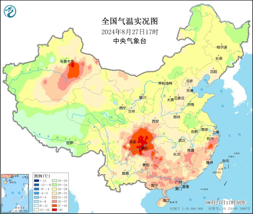 2024-08-27宜宾城区今年的第三十三个高温日-1.jpg