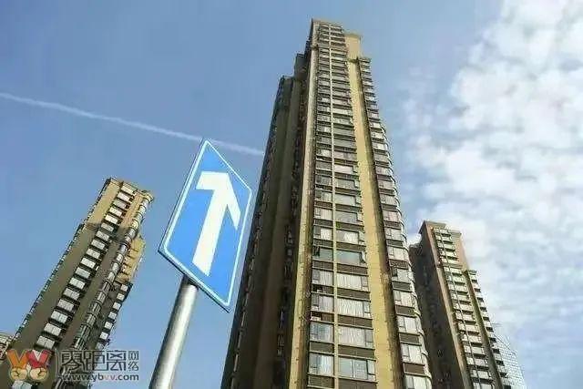 最低不到4500元/m²！宜宾房价出炉，“万”字头仅剩……-5.jpg