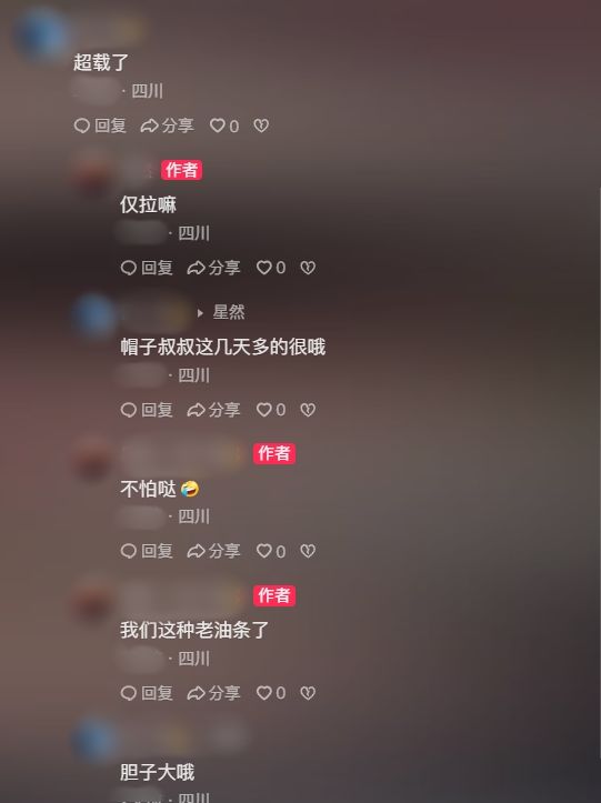 不怕，老油条了！”宜宾一女子违法还拍短视频，结局亮了......-1.jpg