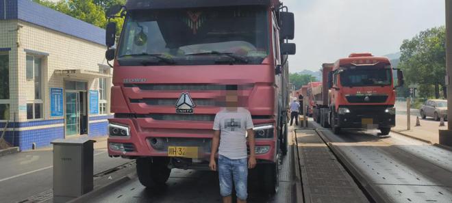 曝光！宜宾这几个人，遭了……-4.jpg