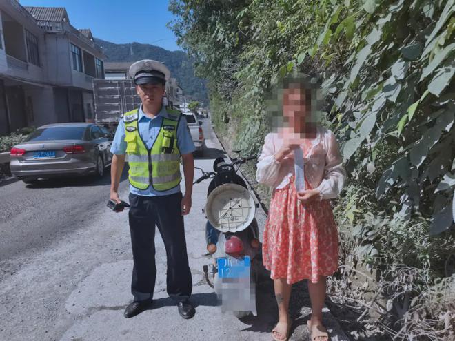 曝光！宜宾这几个人，遭了……-6.jpg