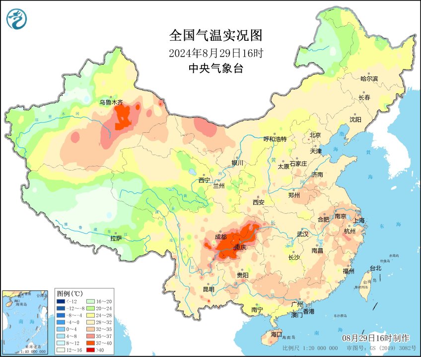 2024-08-29宜宾城区今年第三十五个高温日-1.jpg