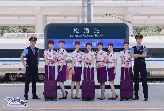 明确了，30号通车！宜宾动车4小时直达九寨！-3.jpg