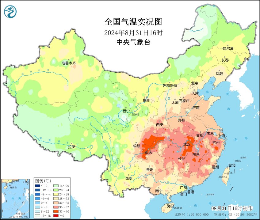 2024-08-31宜宾城区今年第三十七个高温日-1.jpg