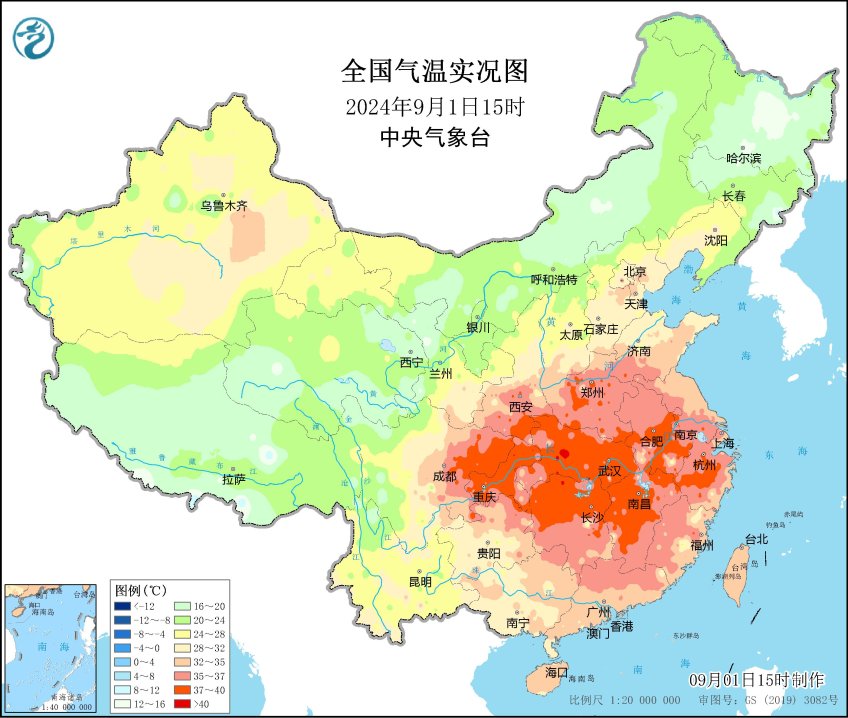 2024-09-01 宜宾城区今年第三十八个高温日-1.jpg