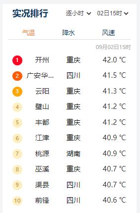 １０快递.jpg
