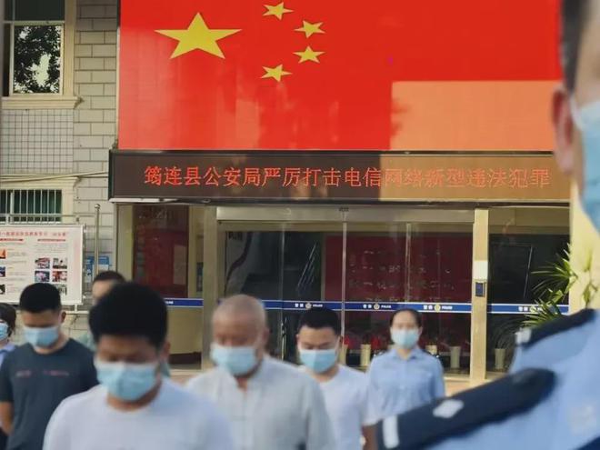 涉案超1000万元，宜宾打掉一特大电诈洗钱团伙-3.jpg