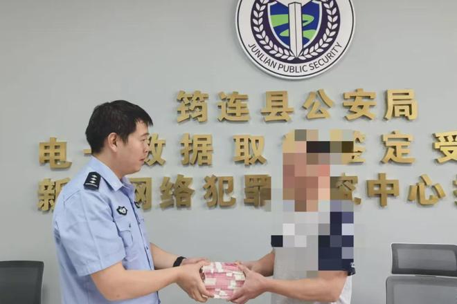 涉案超1000万元，宜宾打掉一特大电诈洗钱团伙-7.jpg
