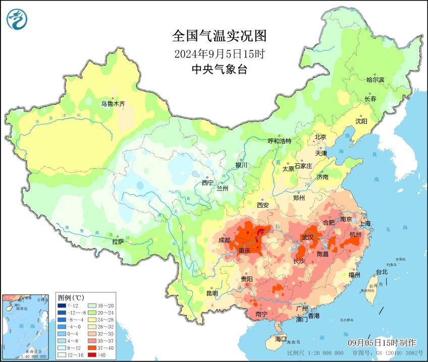2024-09-05宜宾城区迎来今年的第四十二个高温日（预报今日气温为34℃）-1.jpg