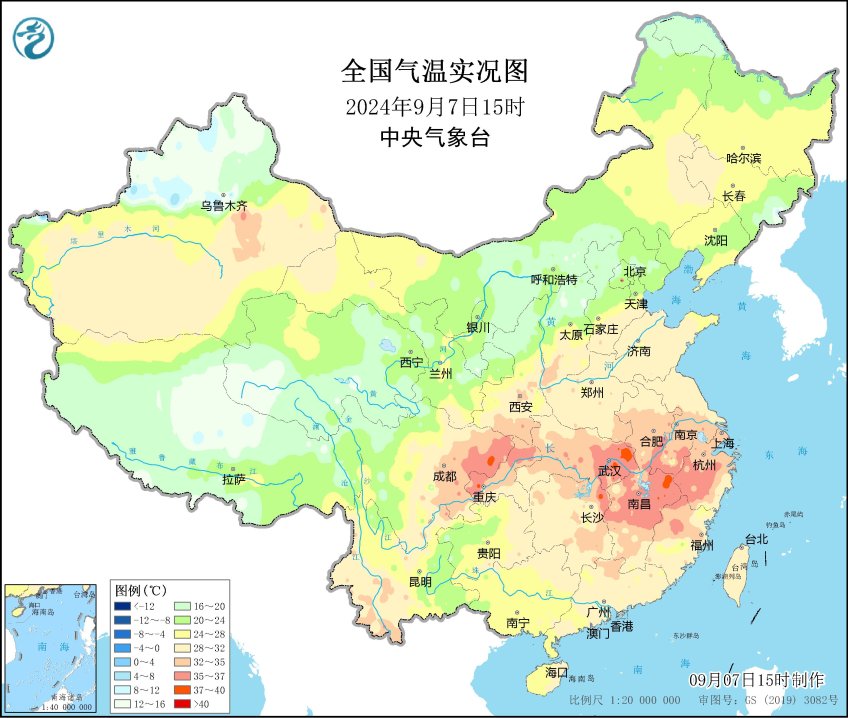 2024-09-07（白露）宜宾城区迎来今年的第四十三个高温日（预报今日气温为34℃）-1.jpg