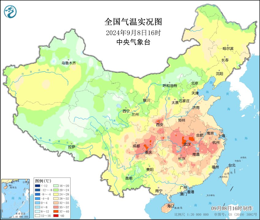 2024-09-08宜宾城区迎来今年的第四十四个高温日-1.jpg
