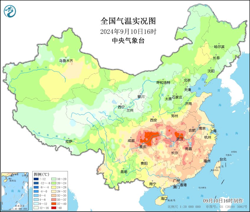 2024-09-10 宜宾城区迎来今年的第四十六个高温日（预报今日气温为33℃）-1.jpg