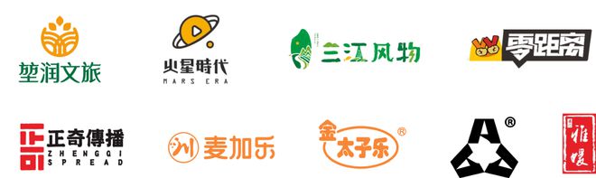 报名通道开启！寻找首届农旅文化推荐官→-3.jpg